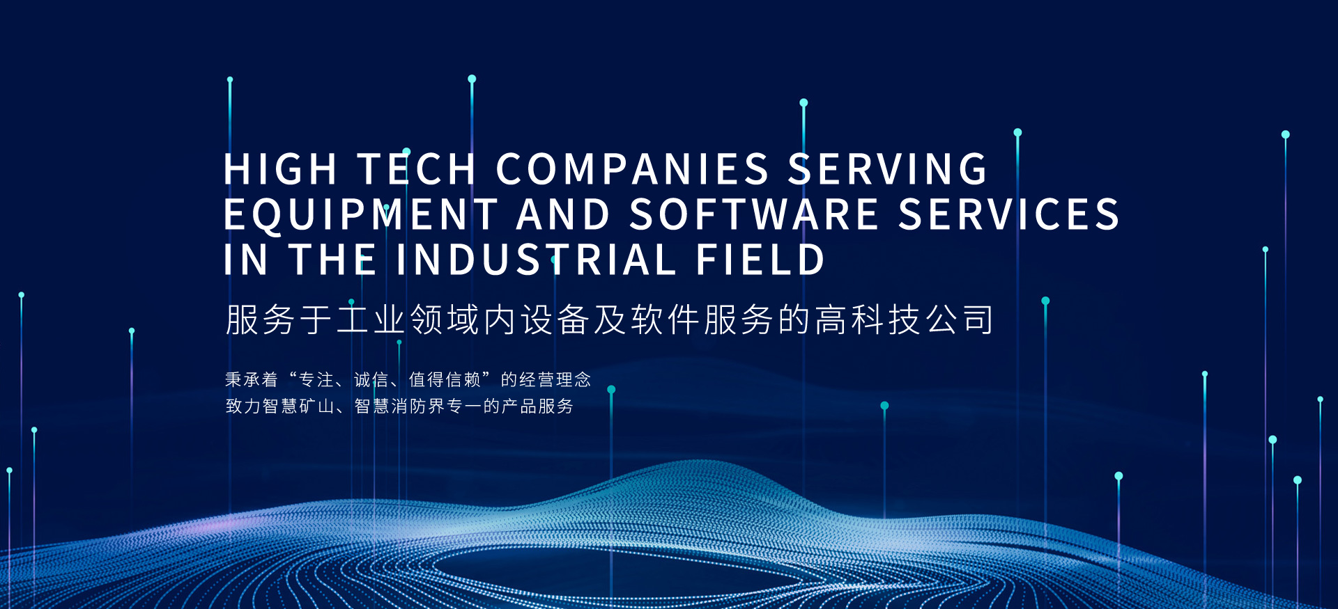 中玖科技有限公司